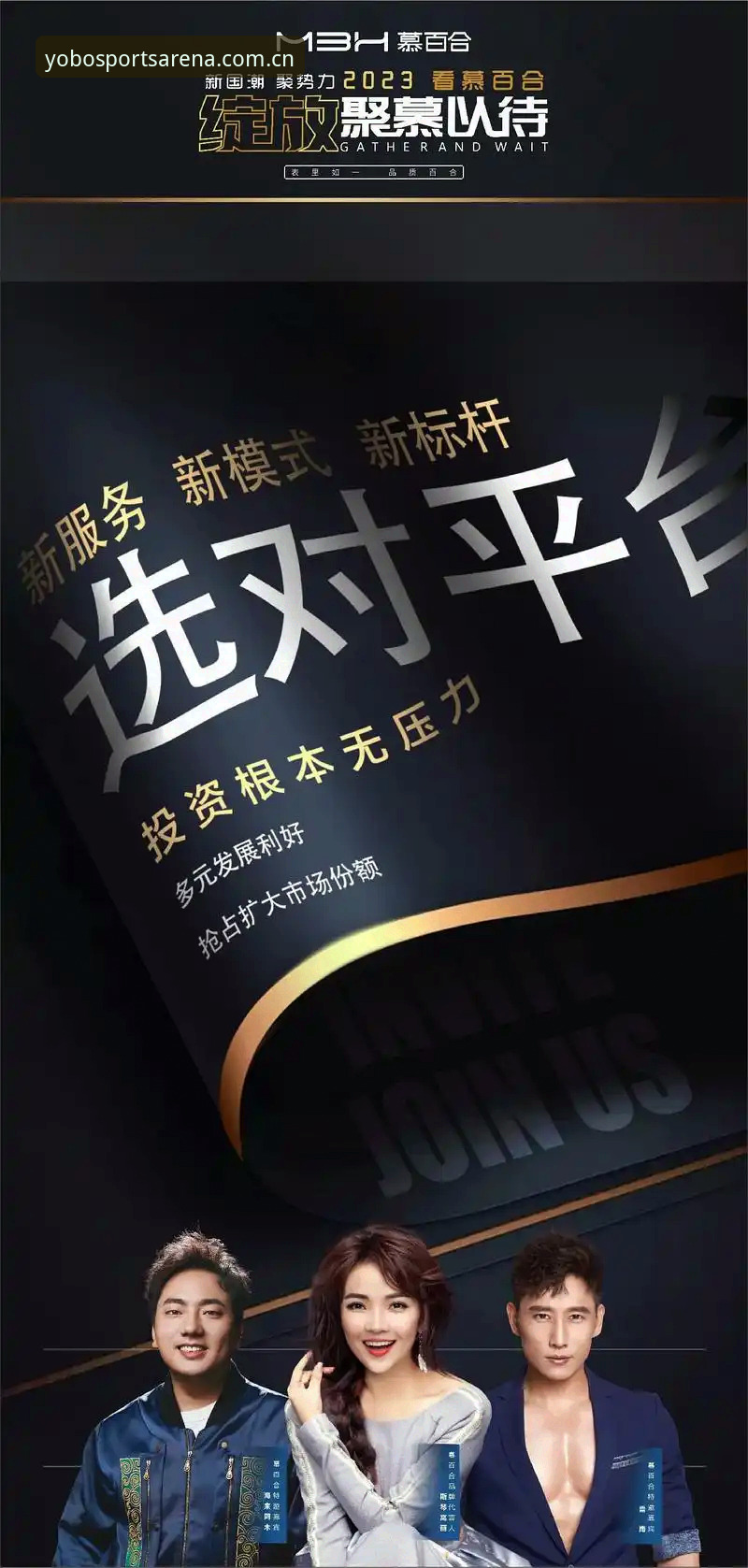 yobo体育娱乐最新版 三年资深用户分享yobo体育娱乐最新版使用心得:从下载到实战的完整体验
